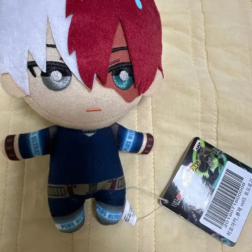 [BUNJANG] My Hero Academia Todoroki Shoto Plush / 히로아카 나히아 토도로키 쇼토 누이