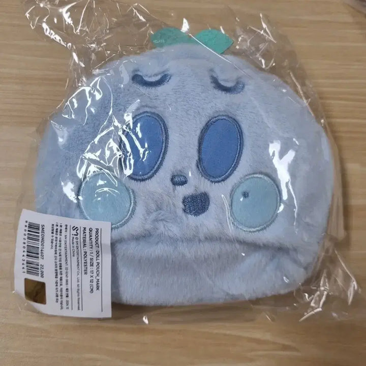 [BUNJANG] NCT Haechan "Boong-ee" Mark Doll Sealed Pouch / NCT 부훙이 마크 인형 미개봉 새상품 파우치