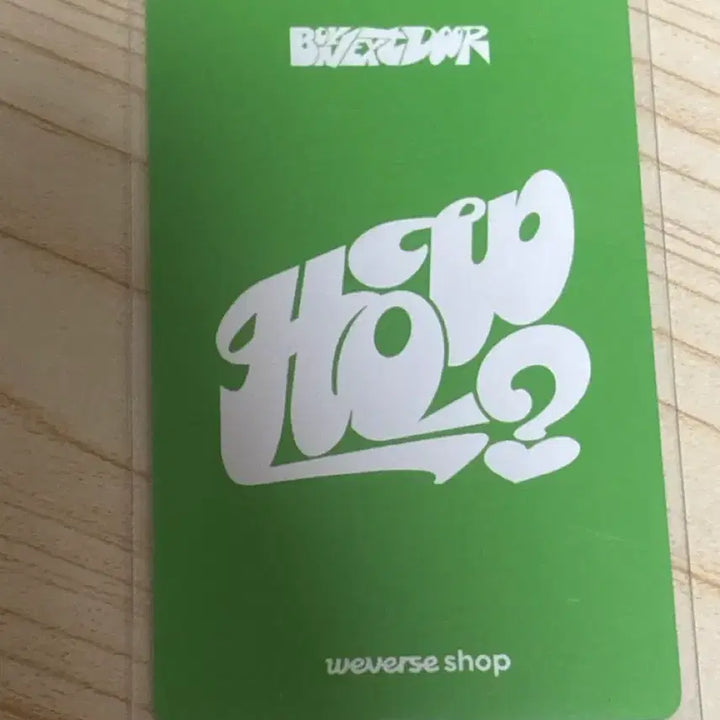 [BUNJANG] BOYNEXTDOOR Sung-ho How? Weverse Photocard / 보이넥스트도어 성호 How? 위버스 포카 양도