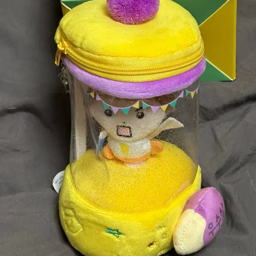 [BUNJANG] Mega Coffee Maru is a Puppy Spinning Doll Keychain (Cheong-gi-baek-gi Version) / 메가커피 마루는 강쥐 빙글빙글 인형 키링 청기백기