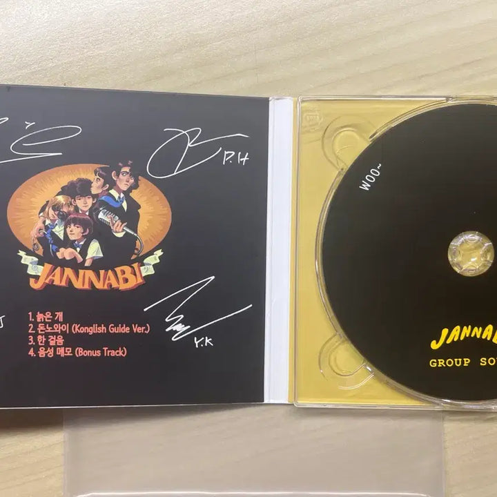 [BUNJANG] Jannabi We Are Not Legend Unsealed Album / 급처)잔나비 위아낫레전드 개봉 택포