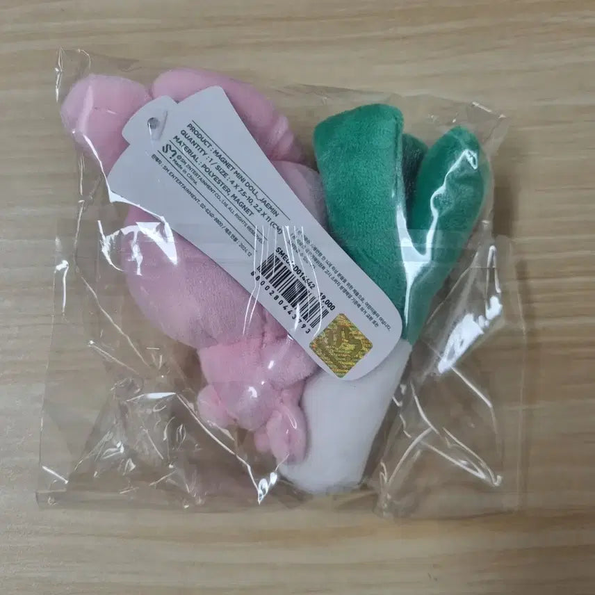 [BUNJANG] NCT DREAM Jaemin Pink Mini Doll (Sealed) / NCT DREAM 재민 핑끼 미개봉 미니인형
