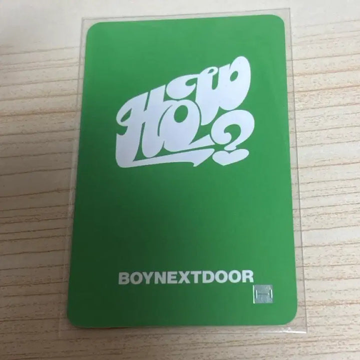 [BUNJANG] BOYNEXTDOOR Sungho How? Soundwave Lucky Draw Photocard / 보이넥스트도어 보넥도 성호 how? 사웨 럭드 포카