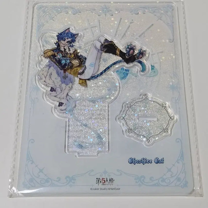 [BUNJANG] Identity V Cheshire Mercenary Star Series Acrylic Stand / 용병 체셔 스타시리즈 아크릴 스탠드 (제5인격)