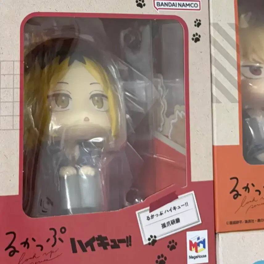 [BUNJANG] Haikyuu!! Kenma Kozume School Uniform Look Up Figure (Sealed) / 하이큐 켄마 교복 룩업 미개봉