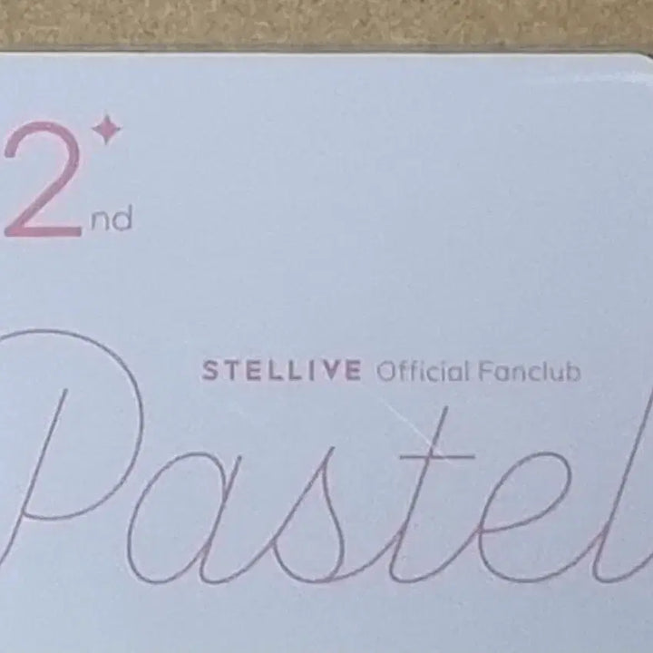 [BUNJANG] Stellive Membership Card / 스텔라이브 멤버십 카드