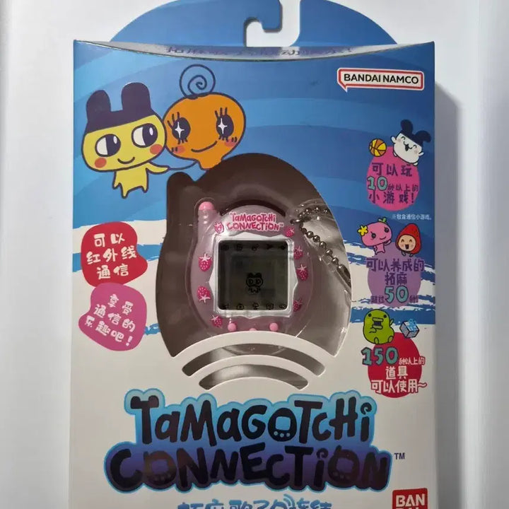 [BUNJANG] Tamagotchi Connection Strawberry Milk New / 다마고치 커넥션 딸기우유 새상품