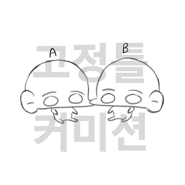 [BUNJANG] Custom Two-Person Figure Commission - Holding Doll / 인형을 안고 있는 2인 고장틀 커미션