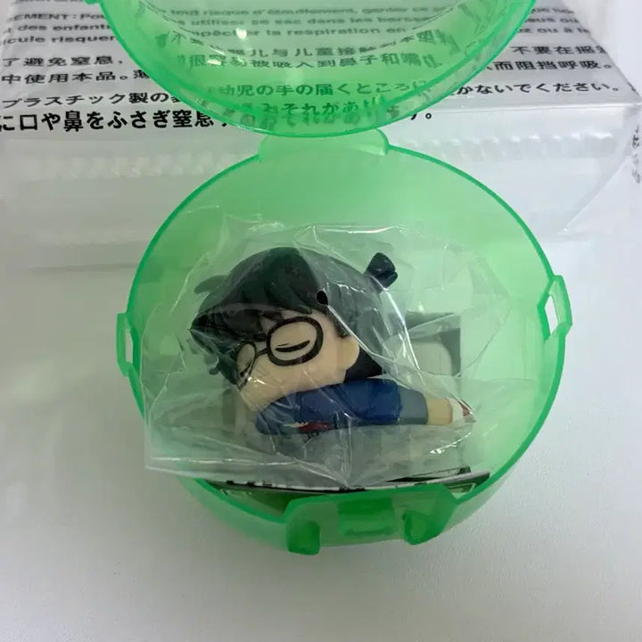 [BUNJANG] Detective Conan Nemurasetai Gacha Vol. 3 Edogawa Conan (Sealed) / [미개봉] 명탐정 코난 네무라세타이 가챠 3탄 에도가와 코난