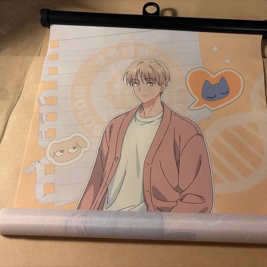 [BUNJANG] Aniplex "My Room Assistant" Tapestry Jinhyung / 애니플러스 원룸조교님 특전 태피스트리 진형 양도