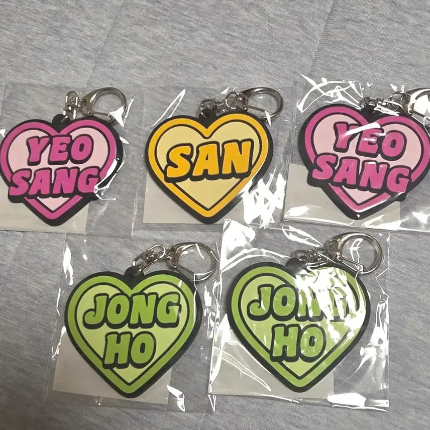 [BUNJANG] ATEEZ Japan FC Kuji Keyring / 에이티즈 일본FC 쿠지 키링