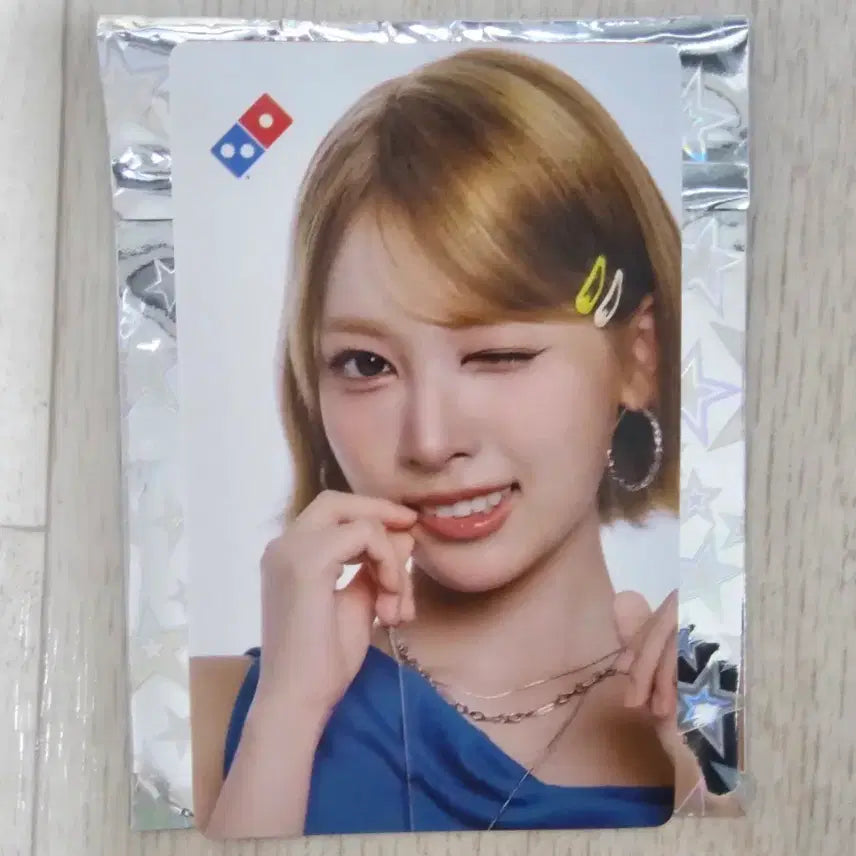 [BUNJANG] ReSene Domino&