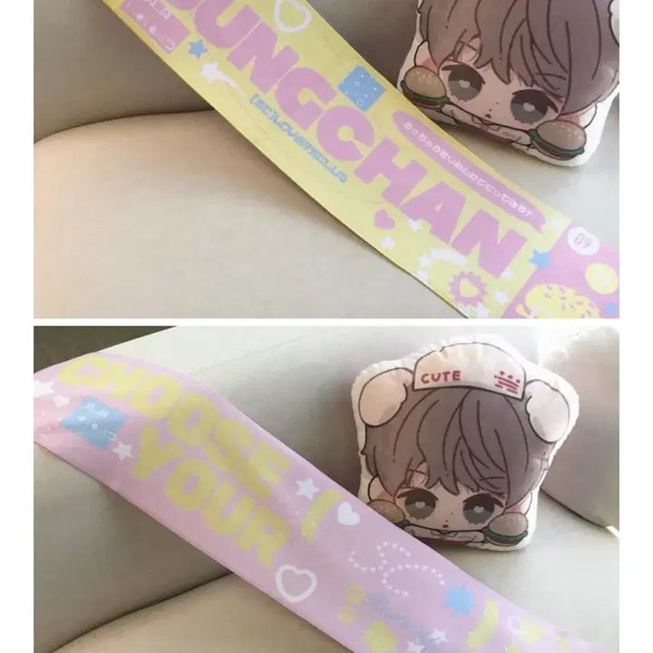 [BUNJANG] RIIZE Sungchan Birthday Cafe Lucky Draw Towel Slogan / 라이즈 성찬 타올슬로건
