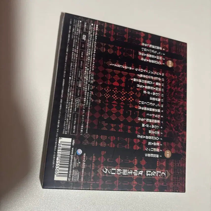 [BUNJANG] TeNihOha Album / 테니오하 앨범