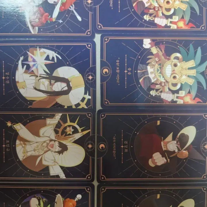 [BUNJANG] Magohago Bundle Set Photocard / 마법고 포카 일괄