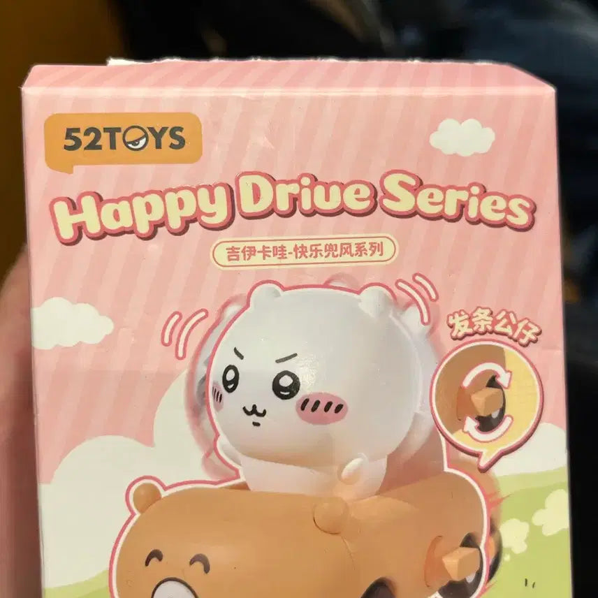 [BUNJANG] Monchou Happy Drive Series Momo-ga / 먼작귀 해피 드라이브 시리즈 모몽가