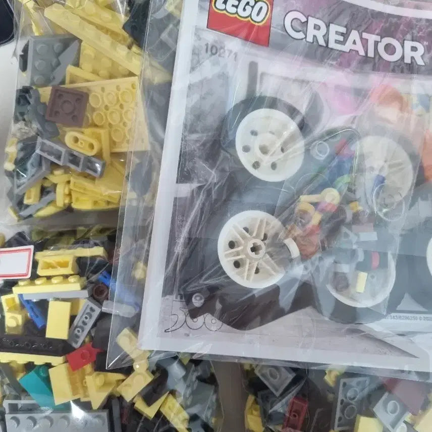 [BUNJANG] LEGO Fiat 10271 / 레고 피아트 10271 판매