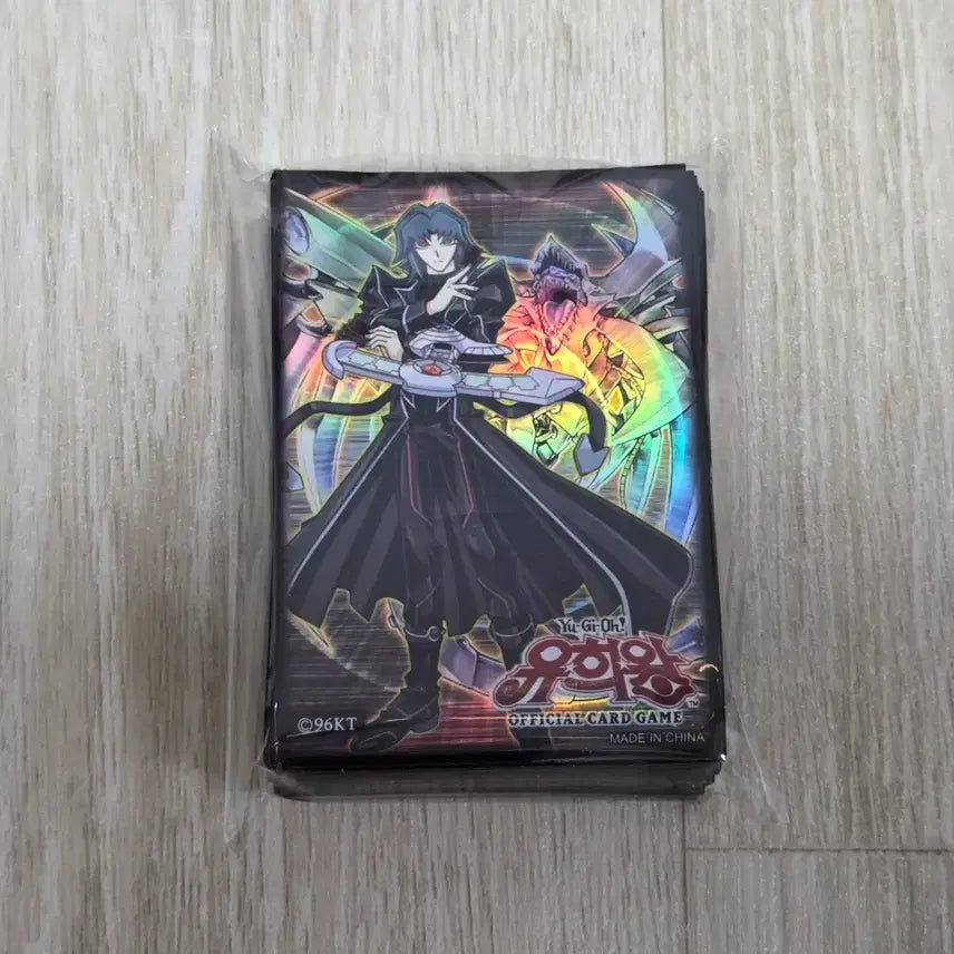 [BUNJANG] Yu-Gi-Oh! Hel-Kaizer Protector (51 Sleeves) Bundle Set / 유희왕 헬카이저 프로텍터 51매 일괄