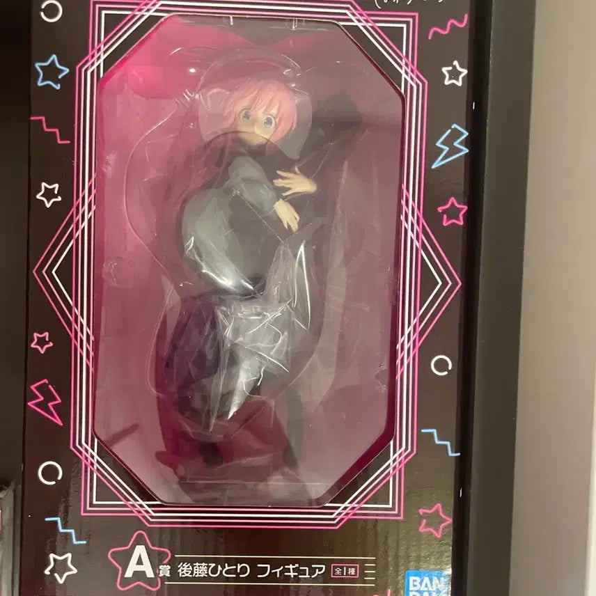 [BUNJANG] Bocchi the Rock! A Prize Goods / 봇치더락 a상 +굿즈