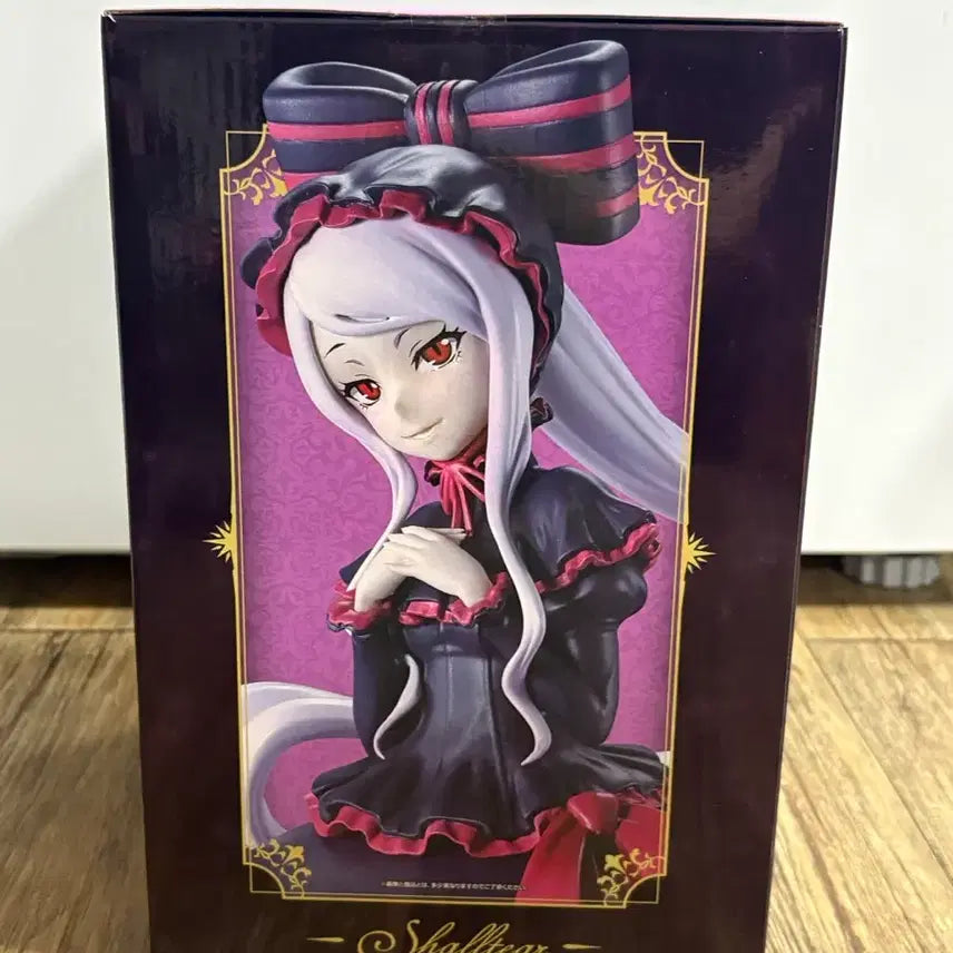 [BUNJANG] Overlord Ichiban Kuji Lot B Shalltear Bloodfallen Figure (Sealed) / (택포5.2) 오버로드 제일복권 B상 샤르티아 블러드폴른 미개봉