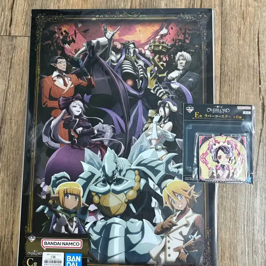 [BUNJANG] Overlord Ichiban Kuji C Prize &amp; E Prize Bundle Set (Sealed) / (일괄) 오버로드 제일복권 c상 e상 미개봉