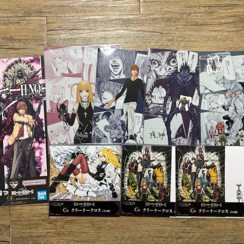 [BUNJANG] Death Note Ichiban Kuji C, D, F Prize Bundle (Sealed) / (일괄) 데스노트 제일복권 c상 d상 f상 미개봉