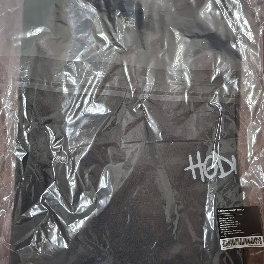 [BUNJANG] Official Hige Dandism Hige Dan Pretender T-Shirt L / 오피셜히게단디즘 히게단 프리텐더 티셔츠 L