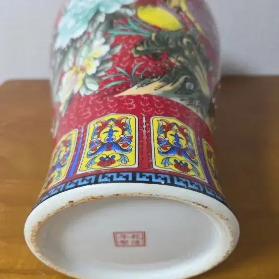 [BUNJANG] Hong Ji Blue Enamel Porcelain Vase with Flower and Bird Motif / 홍지 분채 화조문 도자기