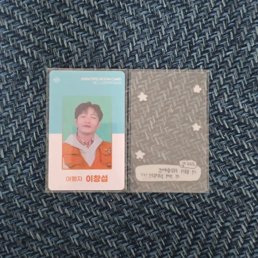 [BUNJANG] Lee Changsub Concert Photocard / 이창섭 콘서트 포카
