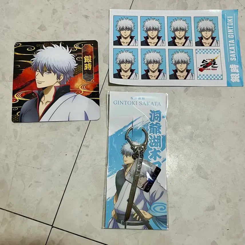 [BUNJANG] Gintama Yoshirawa Pop-up Limited Edition Dongyaoh Keychain &amp; Gintoki Merchandise Bundle / 은혼 팝업 동야호키링 긴토키 코스터 증명사진 특전 일괄 양도 요시와라 팝업