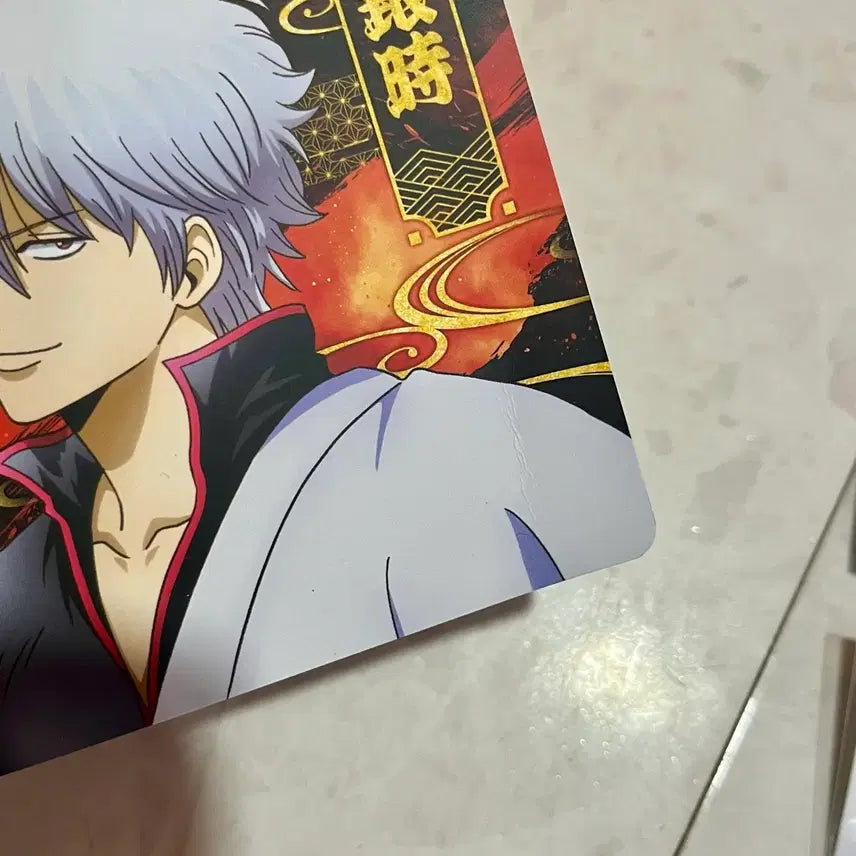 [BUNJANG] Gintama Yoshirawa Pop-up Limited Edition Dongyaoh Keychain &amp; Gintoki Merchandise Bundle / 은혼 팝업 동야호키링 긴토키 코스터 증명사진 특전 일괄 양도 요시와라 팝업