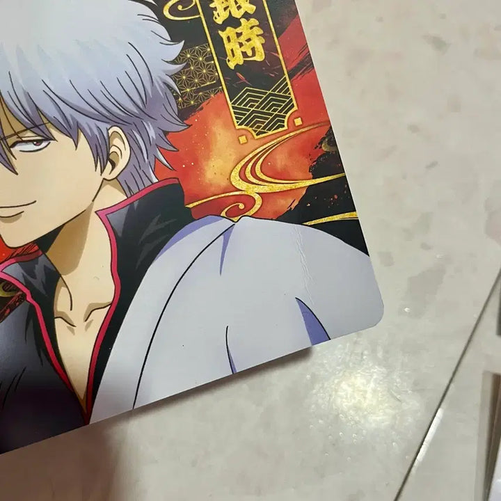 [BUNJANG] Gintama Yoshirawa Pop-up Limited Edition Dongyaoh Keychain &amp; Gintoki Merchandise Bundle / 은혼 팝업 동야호키링 긴토키 코스터 증명사진 특전 일괄 양도 요시와라 팝업