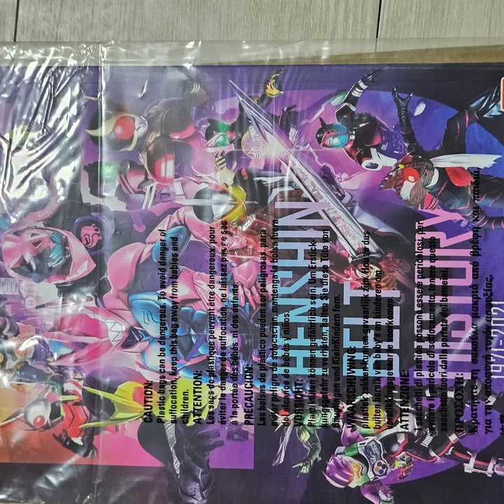 [BUNJANG] Kamen Rider Revice 50th Anniversary Special Set DX Driver / 가면라이더 리바이스 리바이스 드라이버 50주년 스페셜 세트
