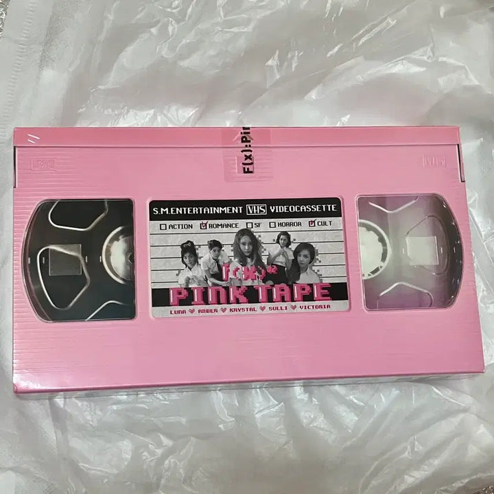 [BUNJANG] f(x) Pink Tape Mini Album (Sealed) / 에프엑스 핑크테이프