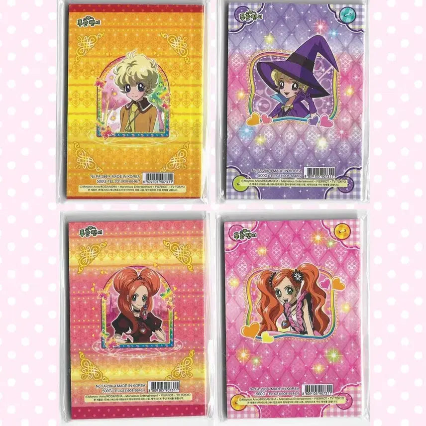 [BUNJANG] Sugar Sugar Rune Mini Coordinate Sticker Book Full Set (4 Types) / 4종 풀세트 슈가슈가룬 미니 코디스티커북 고전문구 푸른팬시 아바타스티커 옷입히기
