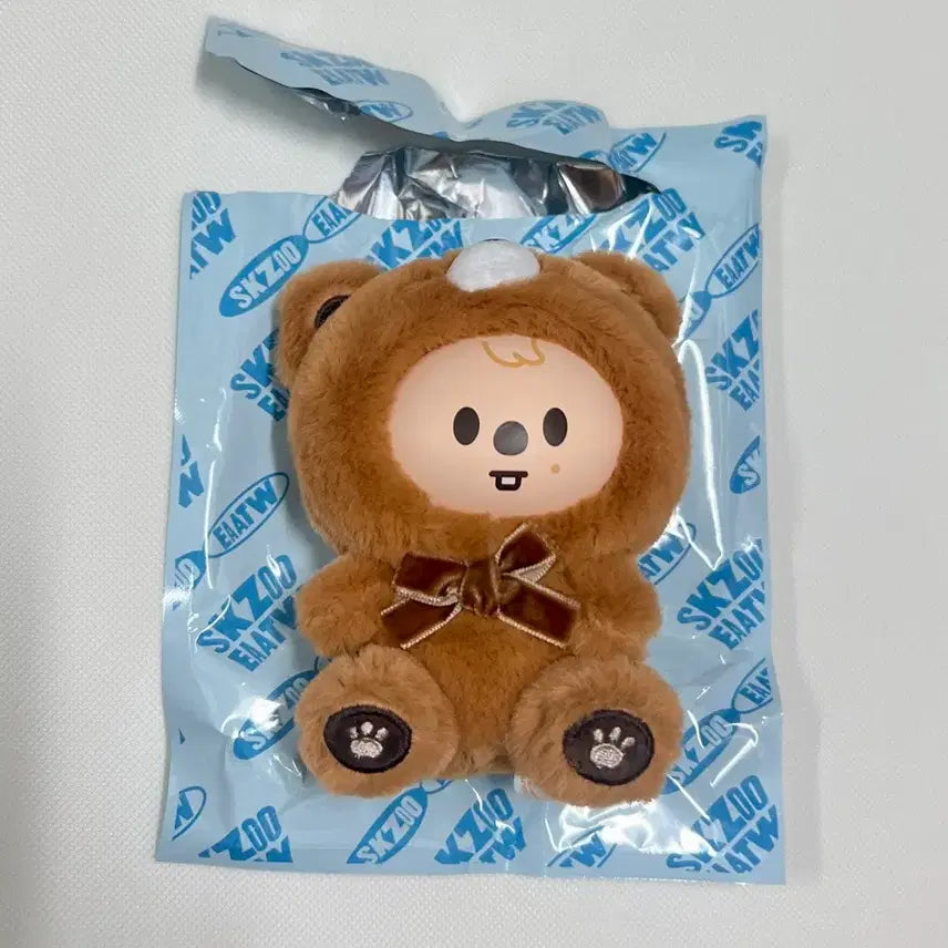[BUNJANG] Stray Kids Skzoo Secret Keyring Toy Version Han Quokka / 스키즈 스키주 팝업 슼부부 시크릿 키링 토이 버전 한쿼카