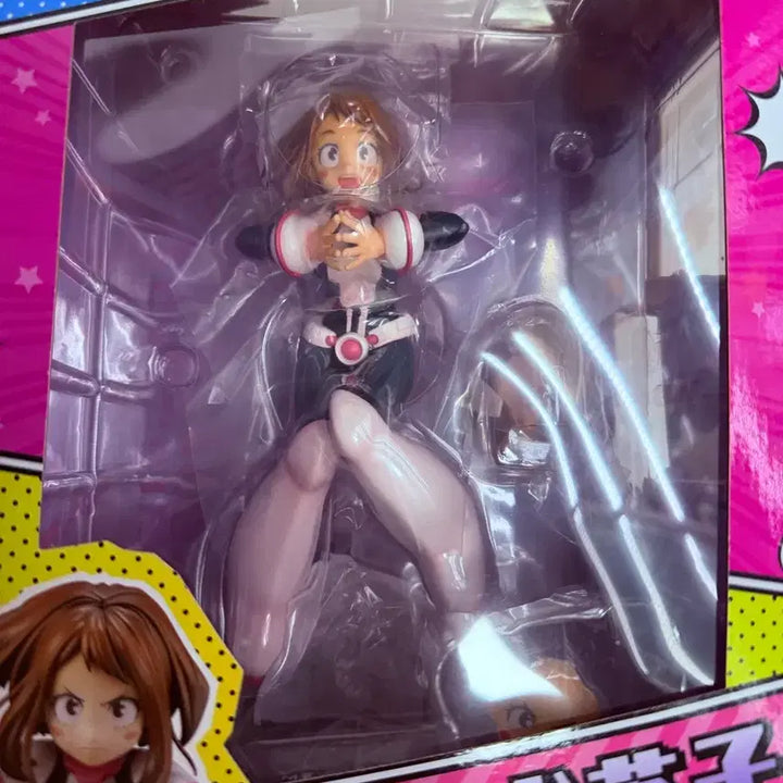 [BUNJANG] Kotobukiya My Hero Academia ARTFX J Ochaco Uraraka Figure (POB Included) / 코토부키야 (특전) 나의 히어로 아카데미아 ARTFX J 우라라카 오차코 피규어팝니다