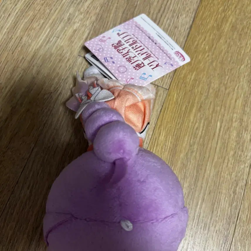 [BUNJANG] Anyoji Hime Nesoberi Plush / 안요지 히메 네소베리