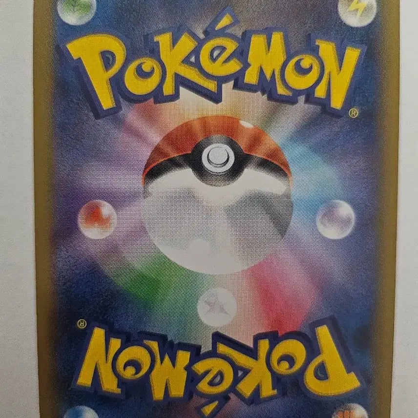 [BUNJANG] Pokemon Card "Gulpin" Japanese 1st Edition XY4 Phantom Gate 037/088 U / 1EDITION 포켓몬 카드 꿀꺽몬 일본판 카드 판매합니다.