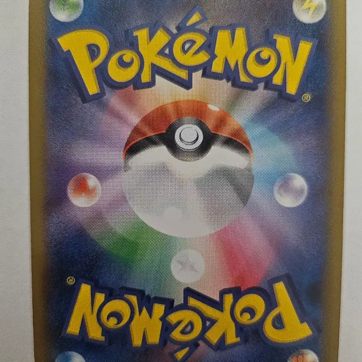 [BUNJANG] Pokemon Card "Gulpin" Japanese 1st Edition XY4 Phantom Gate 037/088 U / 1EDITION 포켓몬 카드 꿀꺽몬 일본판 카드 판매합니다.