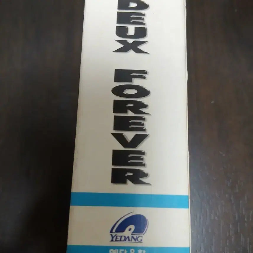[BUNJANG] Deux Forever LP Album Cassette Tape / 듀스 포에버  카세트테이프
