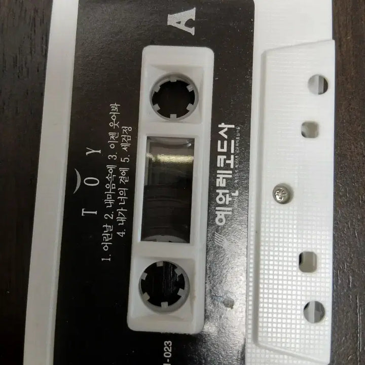 [BUNJANG] Toy 1st Album &