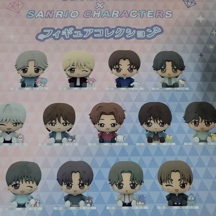[BUNJANG] SEVENTEEN x Sanrio Collaboration Figure Set / 세븐틴 피규어 세트