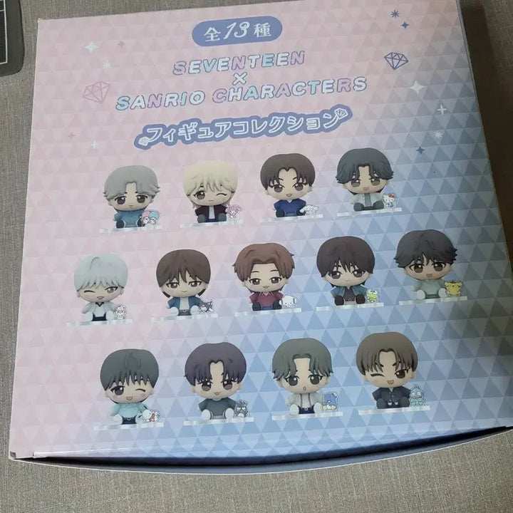 [BUNJANG] SEVENTEEN x Sanrio Collaboration Figure Set / 세븐틴 피규어 세트