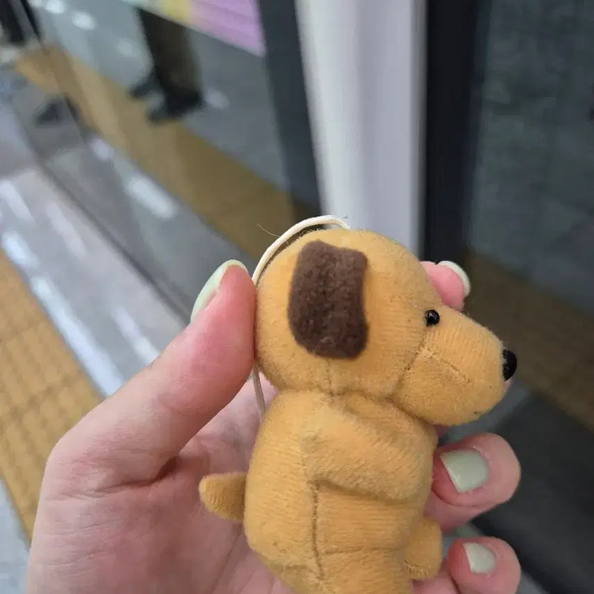 [BUNJANG] Vintage Puppy Plush Doll / 빈티지 강아지 인형
