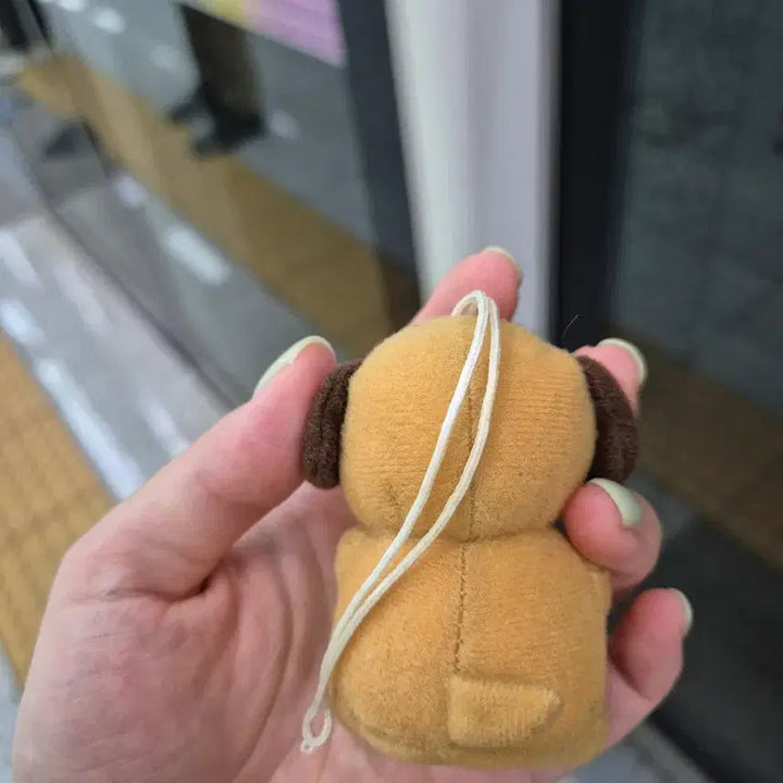[BUNJANG] Vintage Puppy Plush Doll / 빈티지 강아지 인형