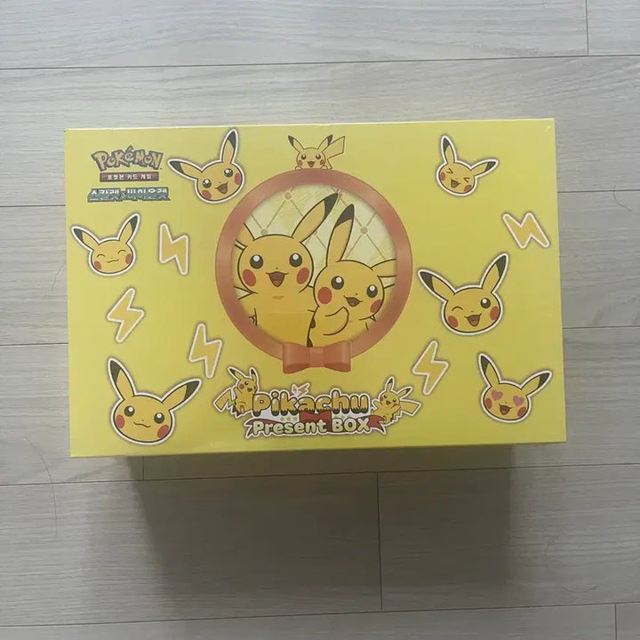 [BUNJANG] Pokemon Pikachu Present Box / 포켓몬스터 피카츄 프레젠트 박스