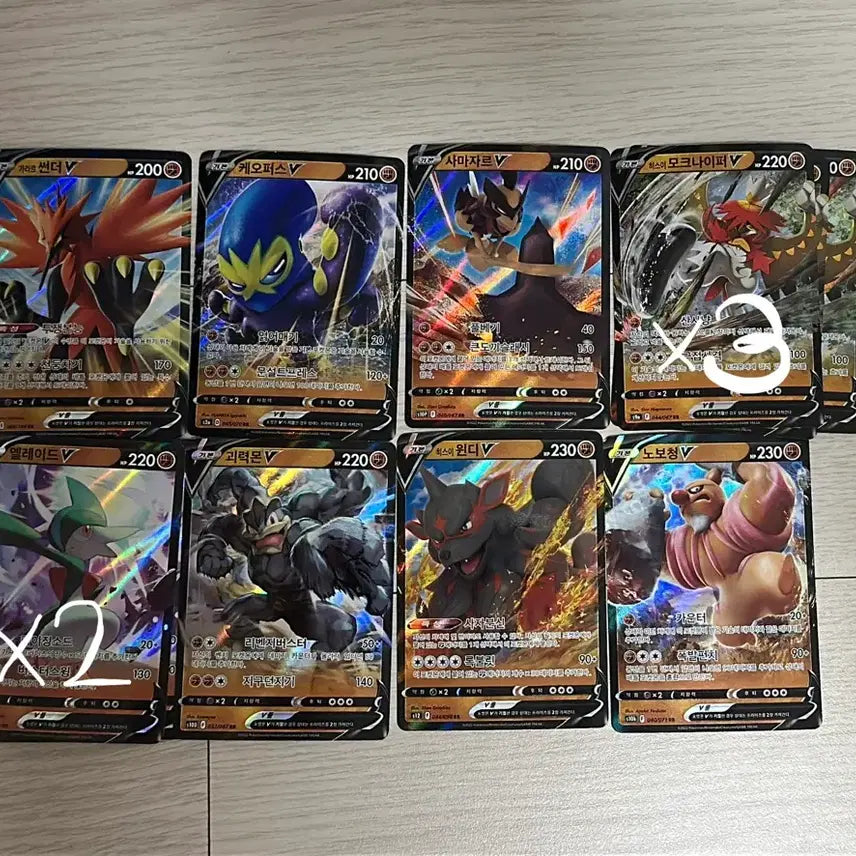 [BUNJANG] V Grade Pokemon Card / V등급 포켓몬카드 판매합니다