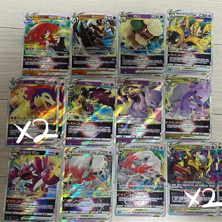 [BUNJANG] Vstar Graded Pokemon Card / vstar등급 포켓몬카드 판매합니다