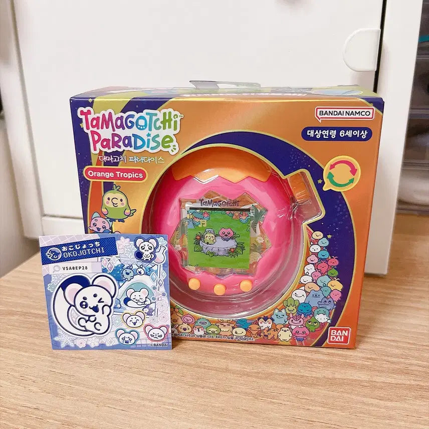 [BUNJANG] Tamagotchi Paradise Orange Tropics / 다마고치 파라다이스 오렌지 트로픽스